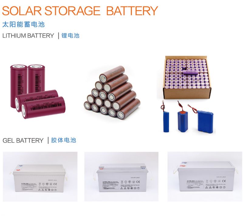 SOLAR STORAGE BATTERY