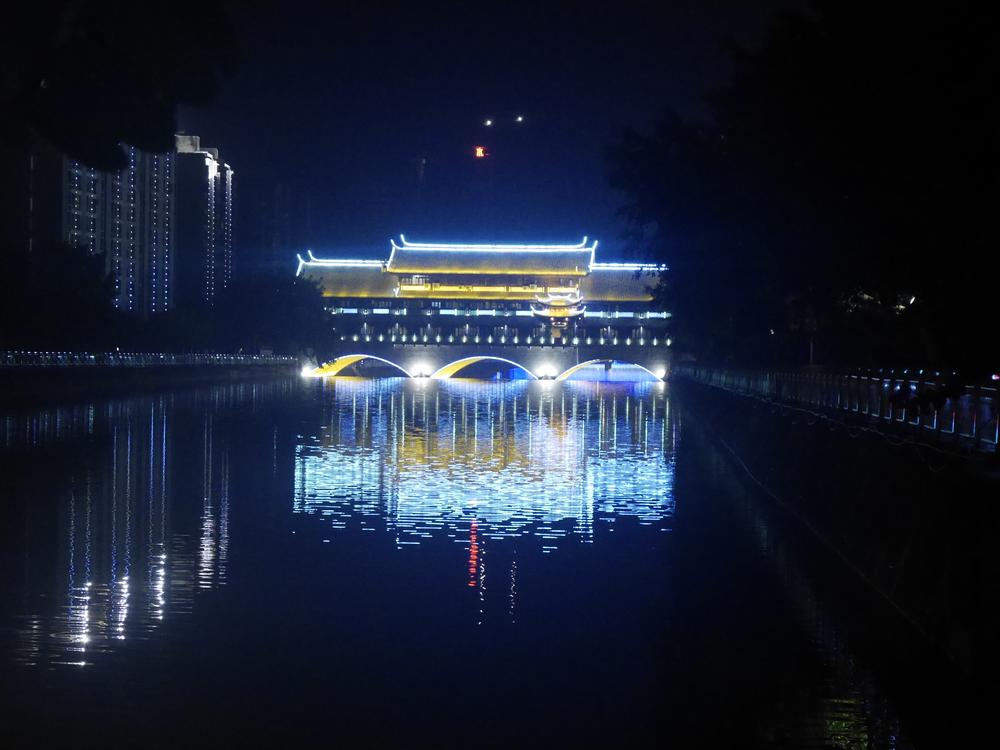 攀枝花市仁和區(qū)城市夜景亮化工程